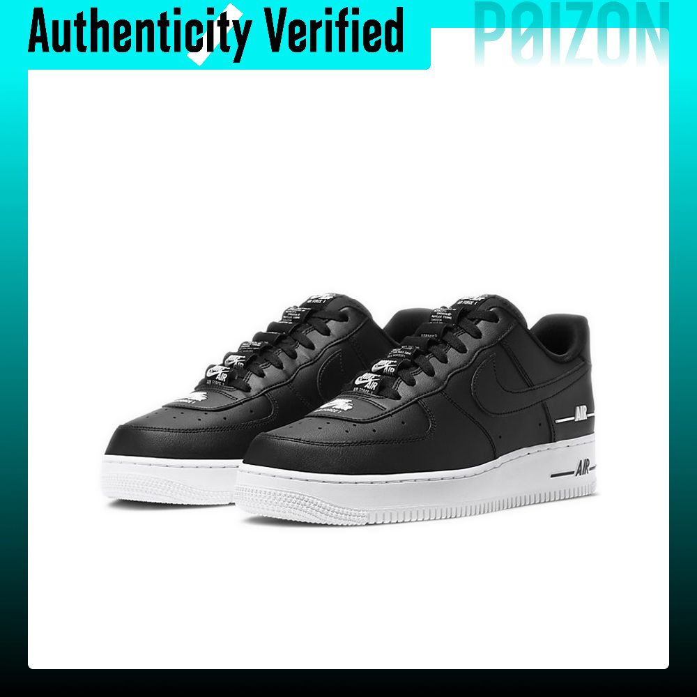 Nike Air Force 1 Skate Shoes M - Nike Shoes Air Force 1 ulasan dan harga